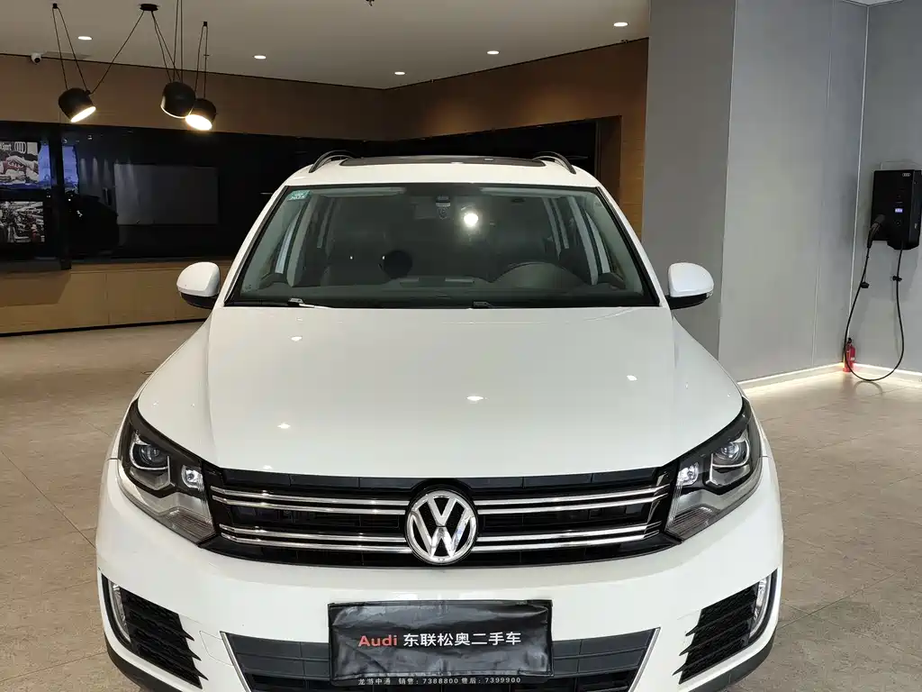 Tiguan 280 TSI Auto 2 WD Silk Road Comfort