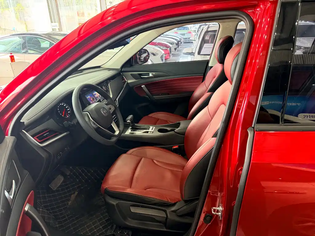 Changan CS35 PLUS 1.4 T DCT Connected Blue Whale