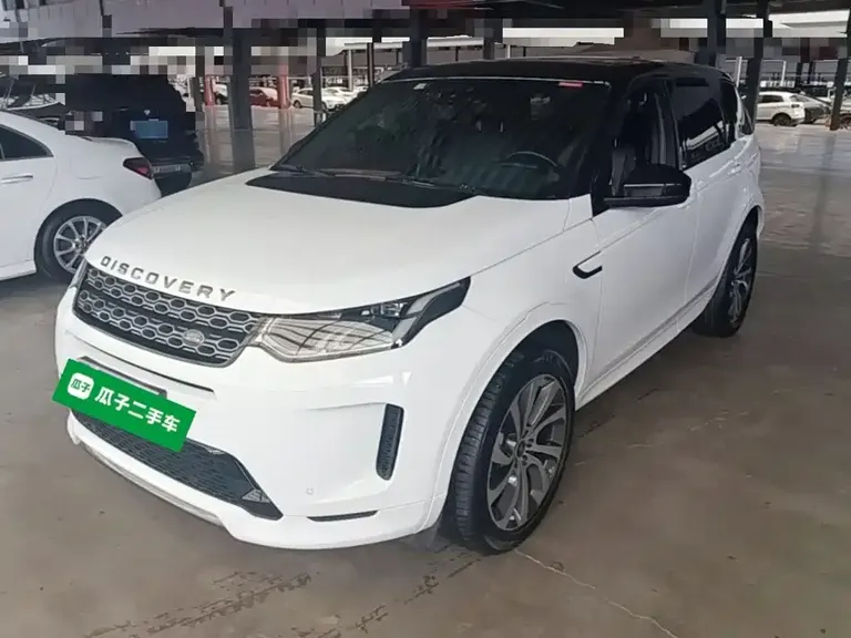Land Rover Discovery Sport 249 PS R-Dynamic Performance