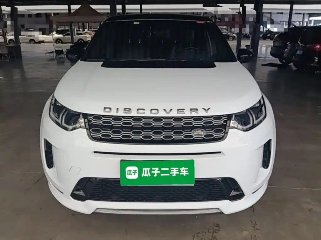 Discovery Sport 249 PS R-Dynamic Performance