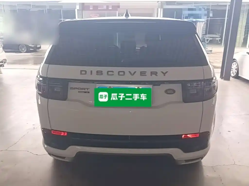 Discovery Sport 249 PS R-Dynamic Performance