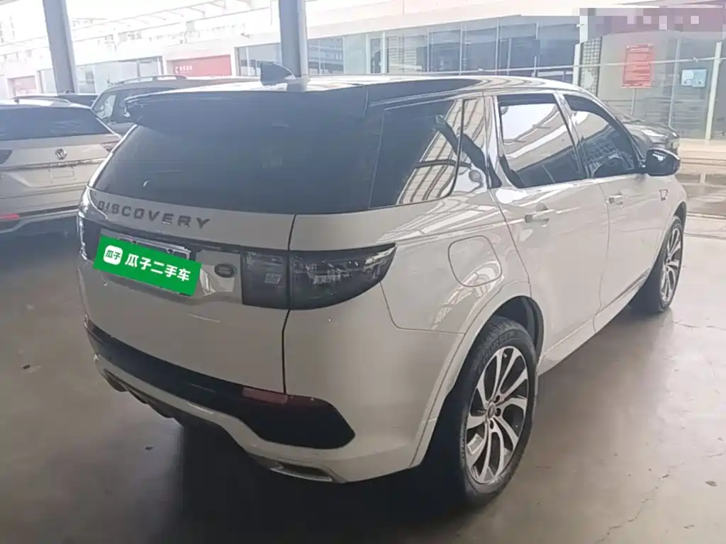 Discovery Sport 249 PS R-Dynamic Performance