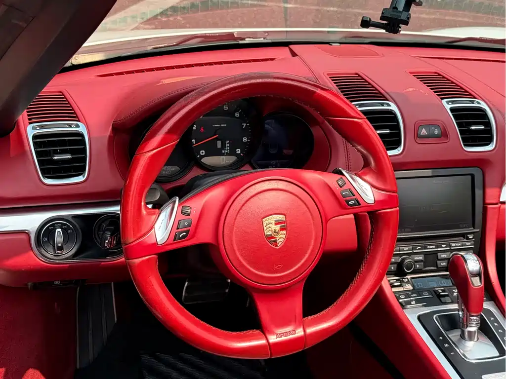 Boxster Boxster Style Edition 2.7 L