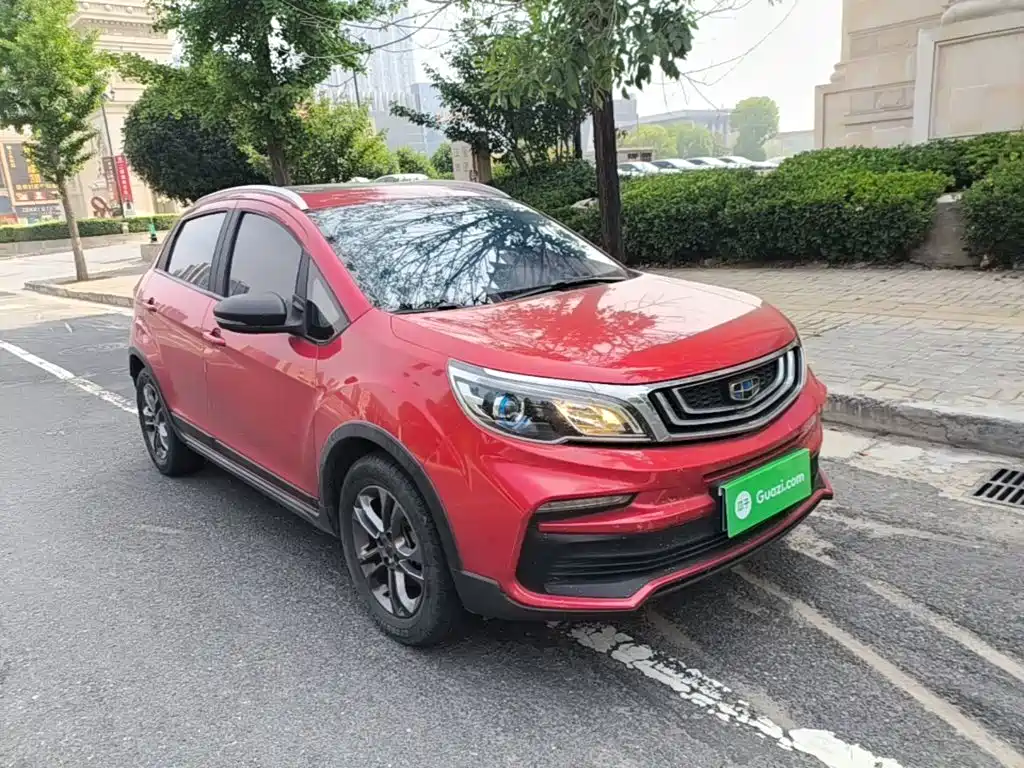 Vision X3 1.5 L CVT Distinguished