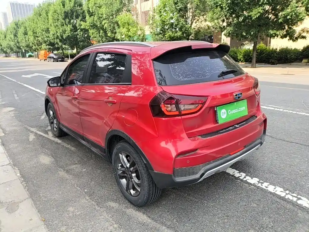 Vision X3 1.5 L CVT Distinguished