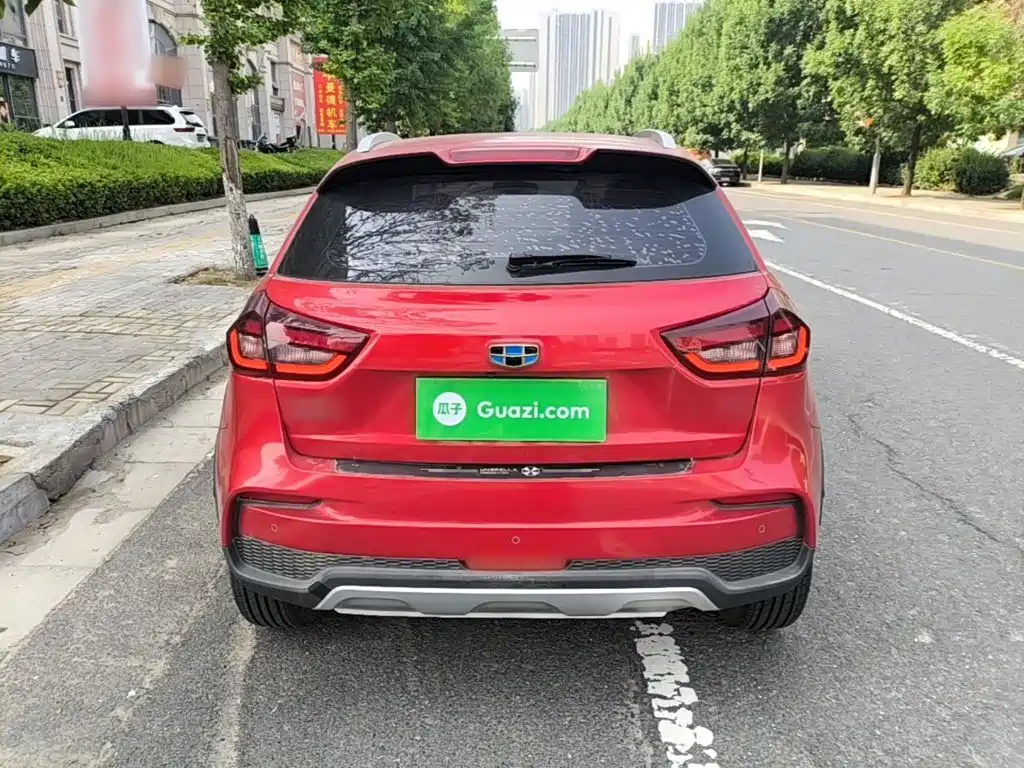 Vision X3 1.5 L CVT Distinguished