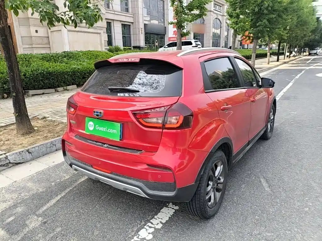 Vision X3 1.5 L CVT Distinguished