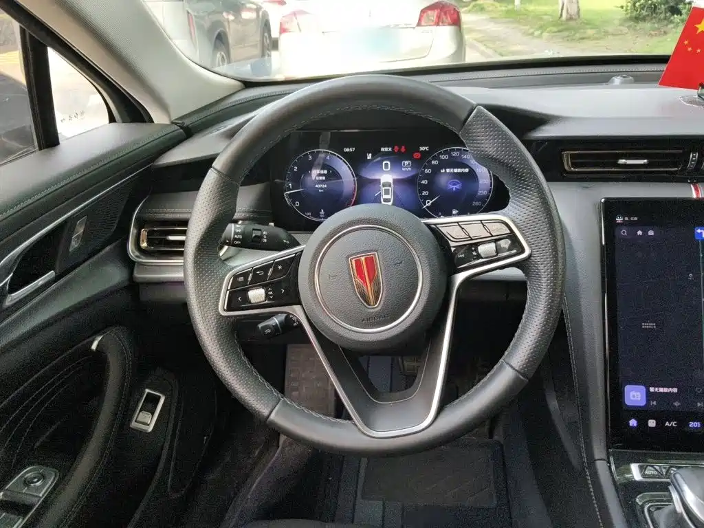 Hongqi H5 2.0 T Auto Connected Flagship
