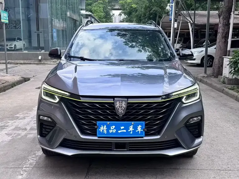 Roewe RX5 PLUS 300 TGI Auto Ali China Style Flagship Honor Qilin