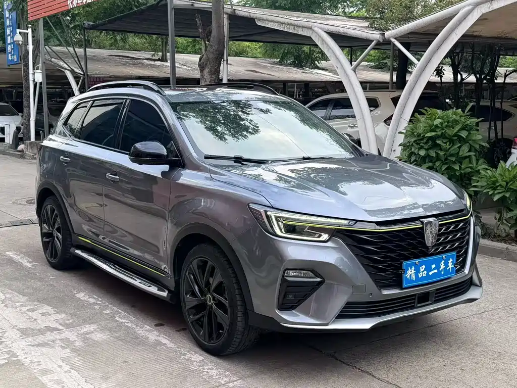 Roewe RX5 PLUS 300 TGI Auto Ali China Style Flagship Honor Qilin