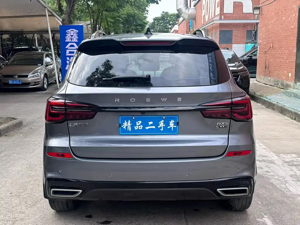 Roewe RX5 PLUS 300 TGI Auto Ali China Style Flagship Honor Qilin