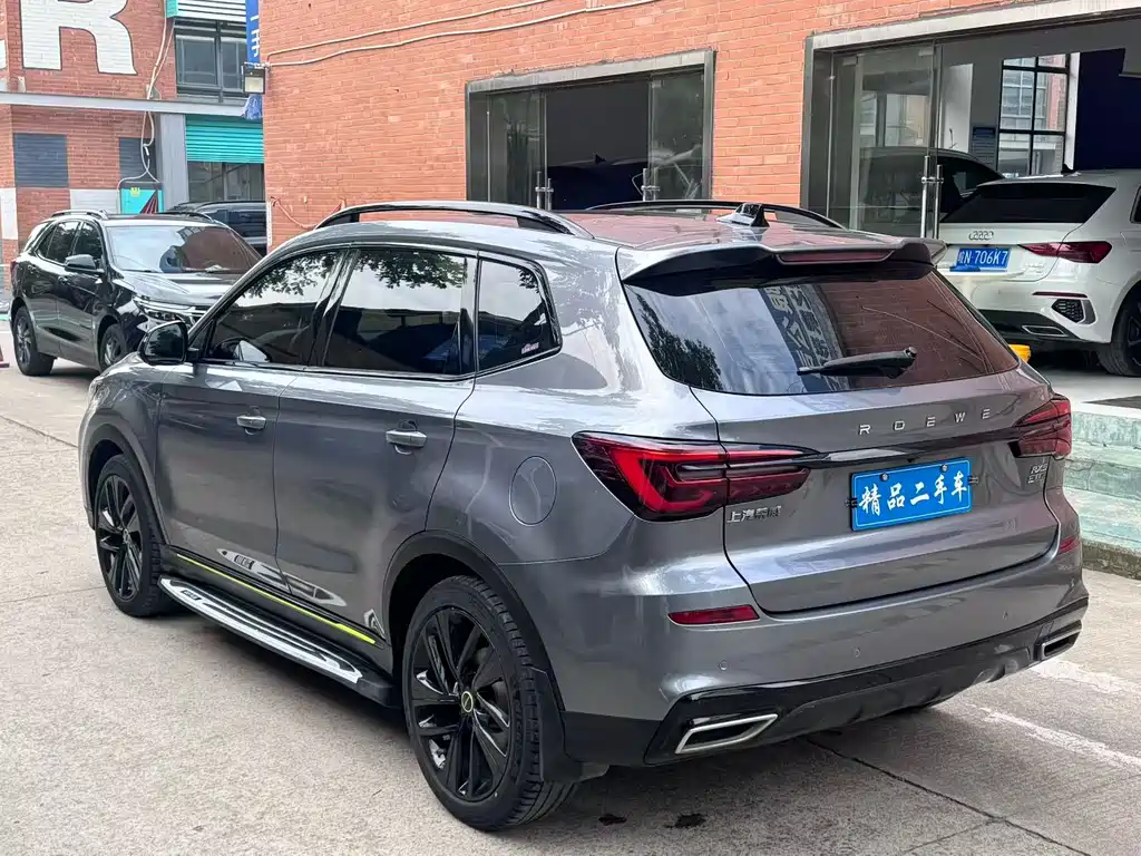 Roewe RX5 PLUS 300 TGI Auto Ali China Style Flagship Honor Qilin
