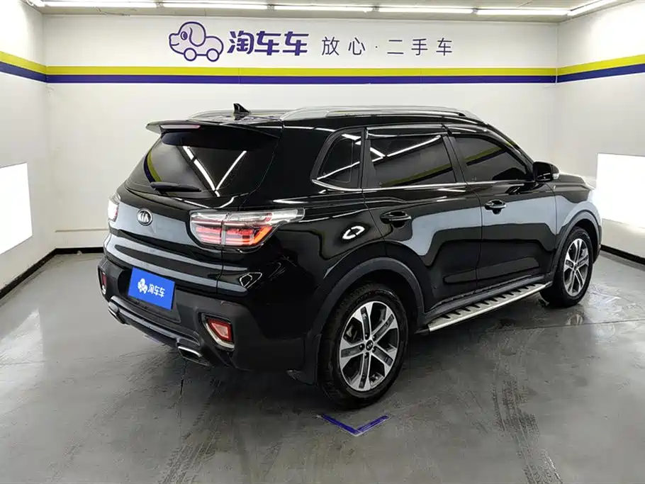 Sportage 2.0 L Auto Smart Enjoyment Luxury