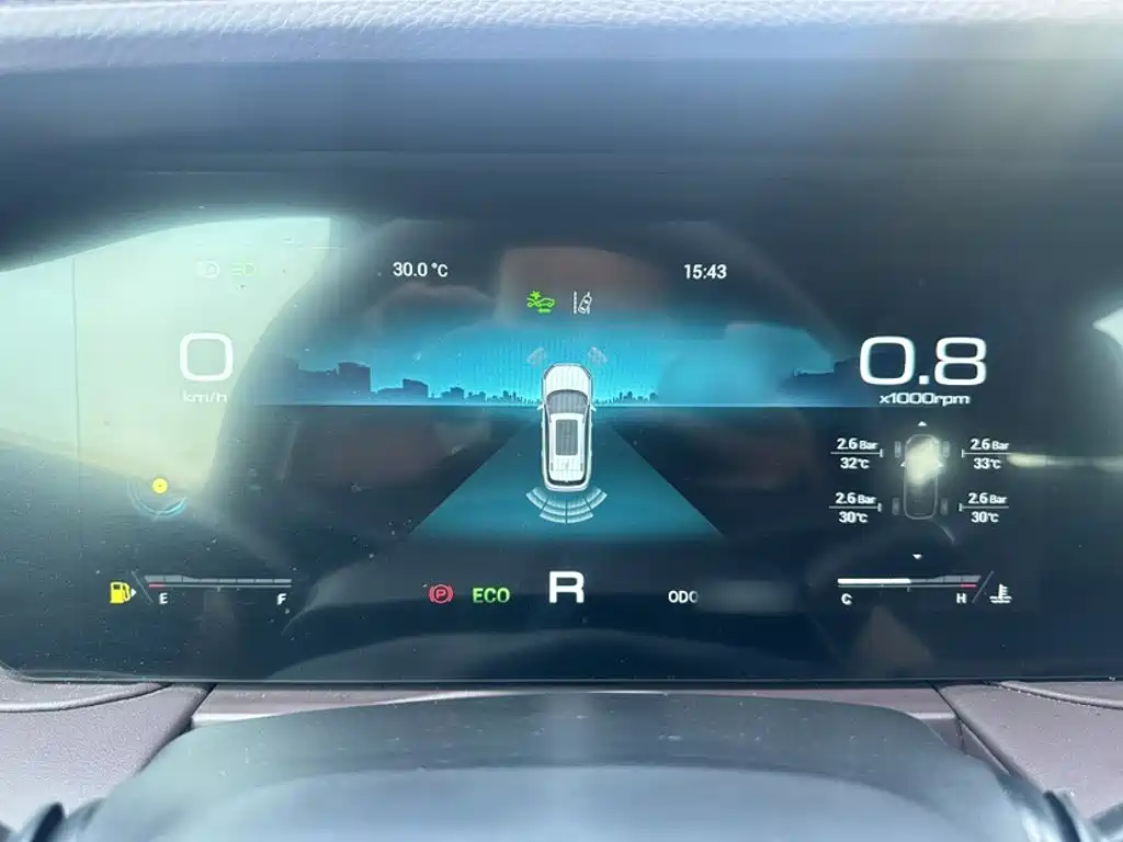 Jetour X90 捷途X90 2023款 子龙 2.0 T DCT常胜版 5座