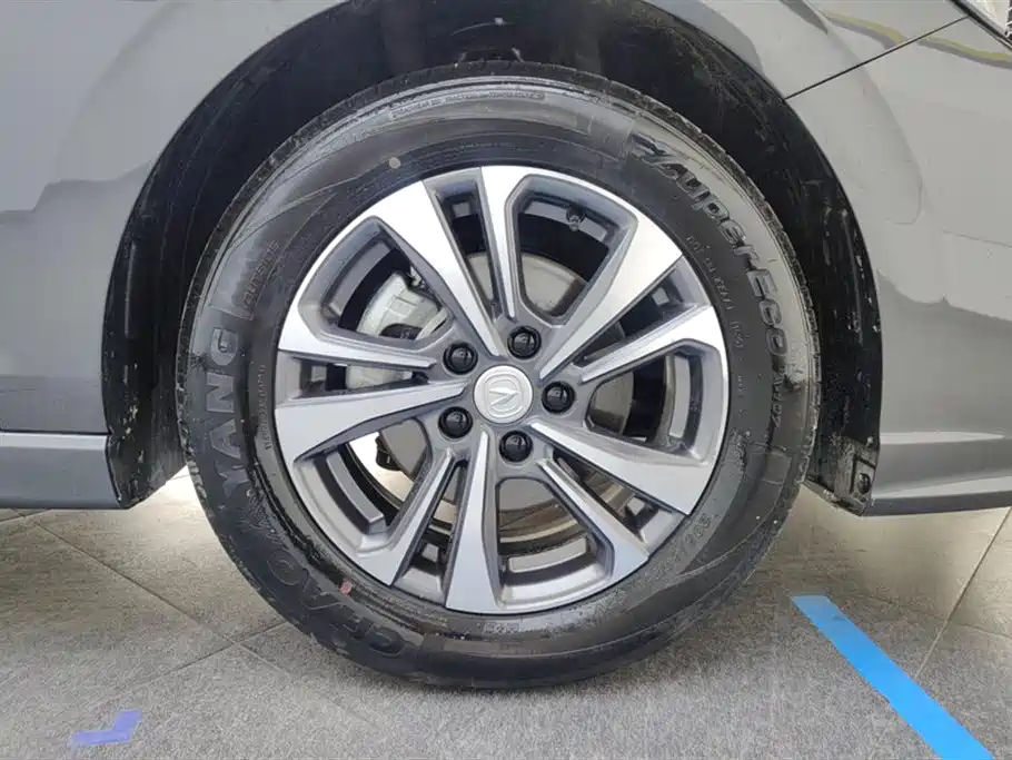 Eado PLUS 1.4 T DCT High Energy