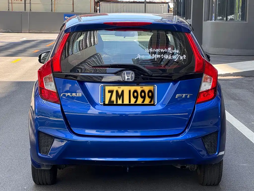 Fit 1.5 L LX Manual Comfort