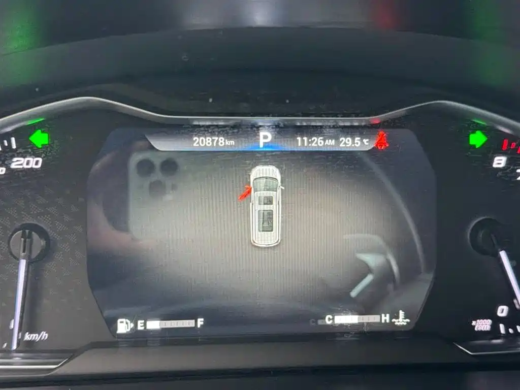 Maxus G20 大通G20 2023款 改款 PLUS 2.0 T 汽油自动旗舰版
