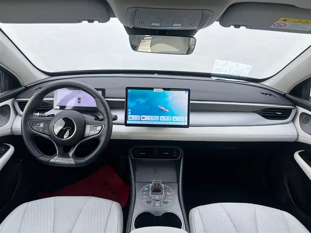 Seal 05 DM-i DM-i Smart Drive 120 KM Flagship