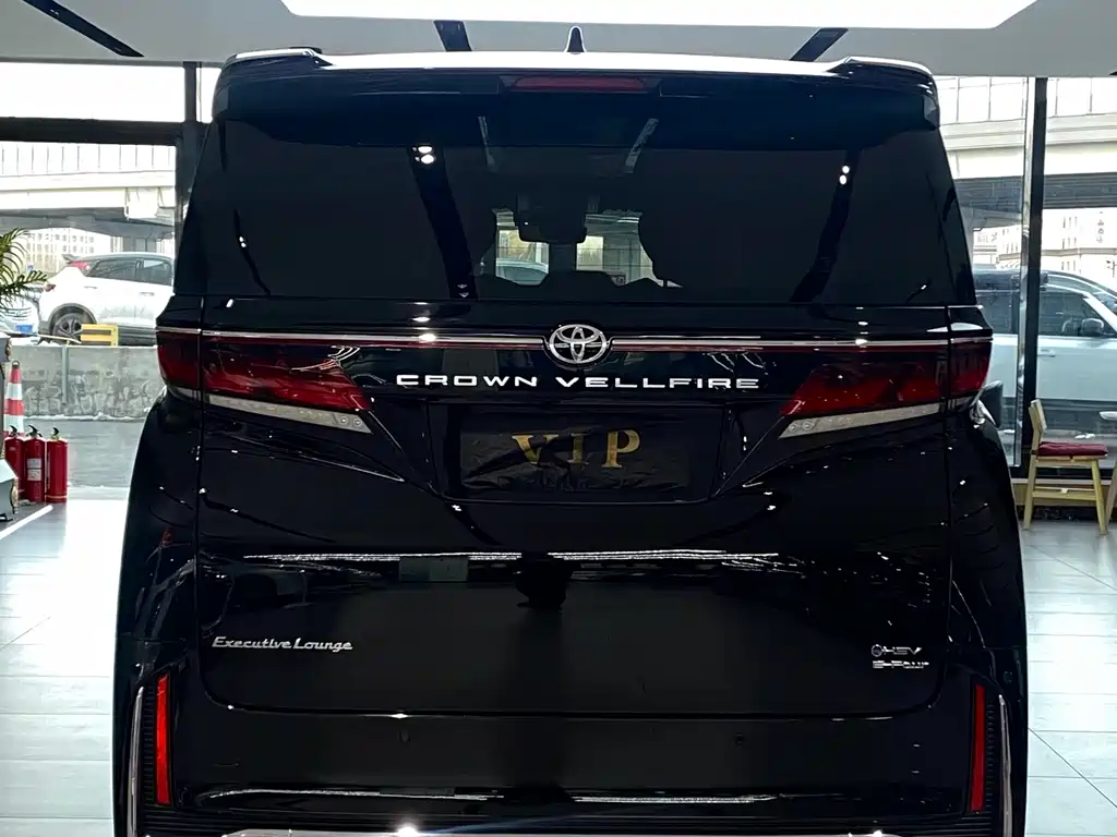 Vellfire Crown Dual Engine 2.5 L Supreme Executive