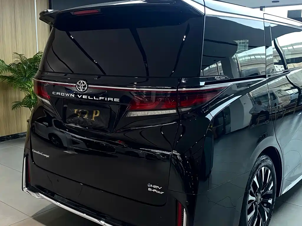 Vellfire Crown Dual Engine 2.5 L Supreme Executive