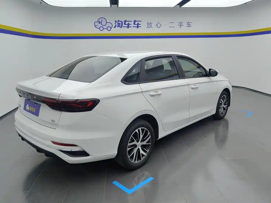 Emgrand 4 th Gen 1.5 L CVT Dragon