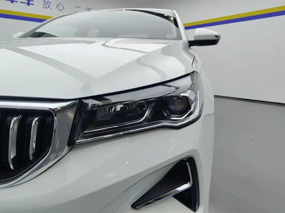 Emgrand 4 th Gen 1.5 L CVT Dragon