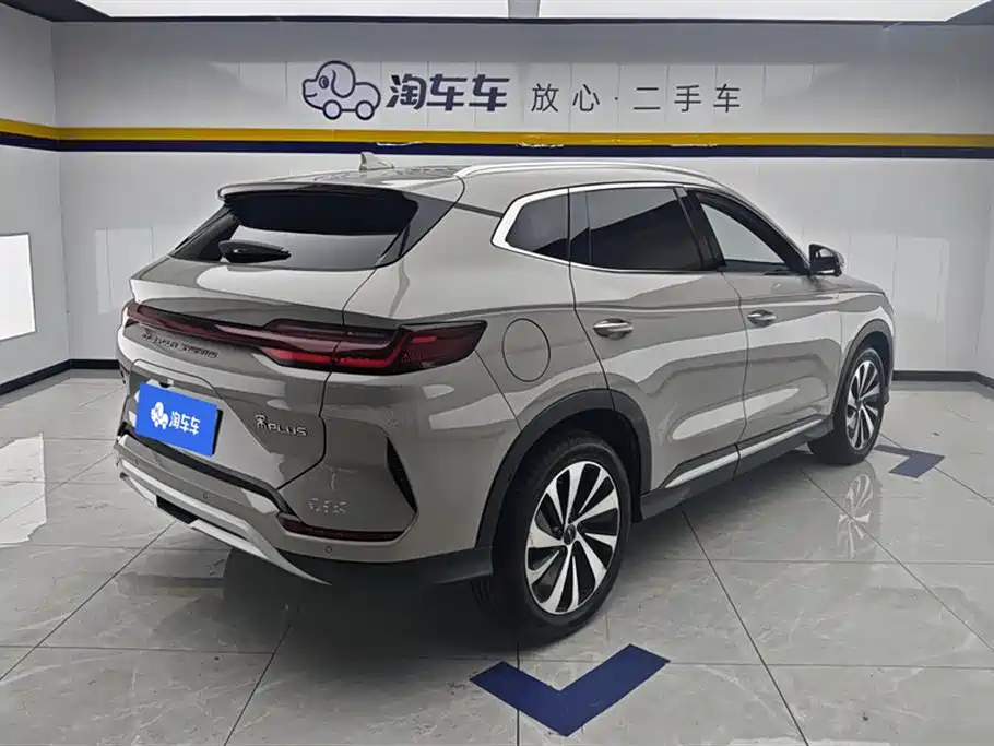 Song PLUS NEV Champion DM-i 110 KM Flagship
