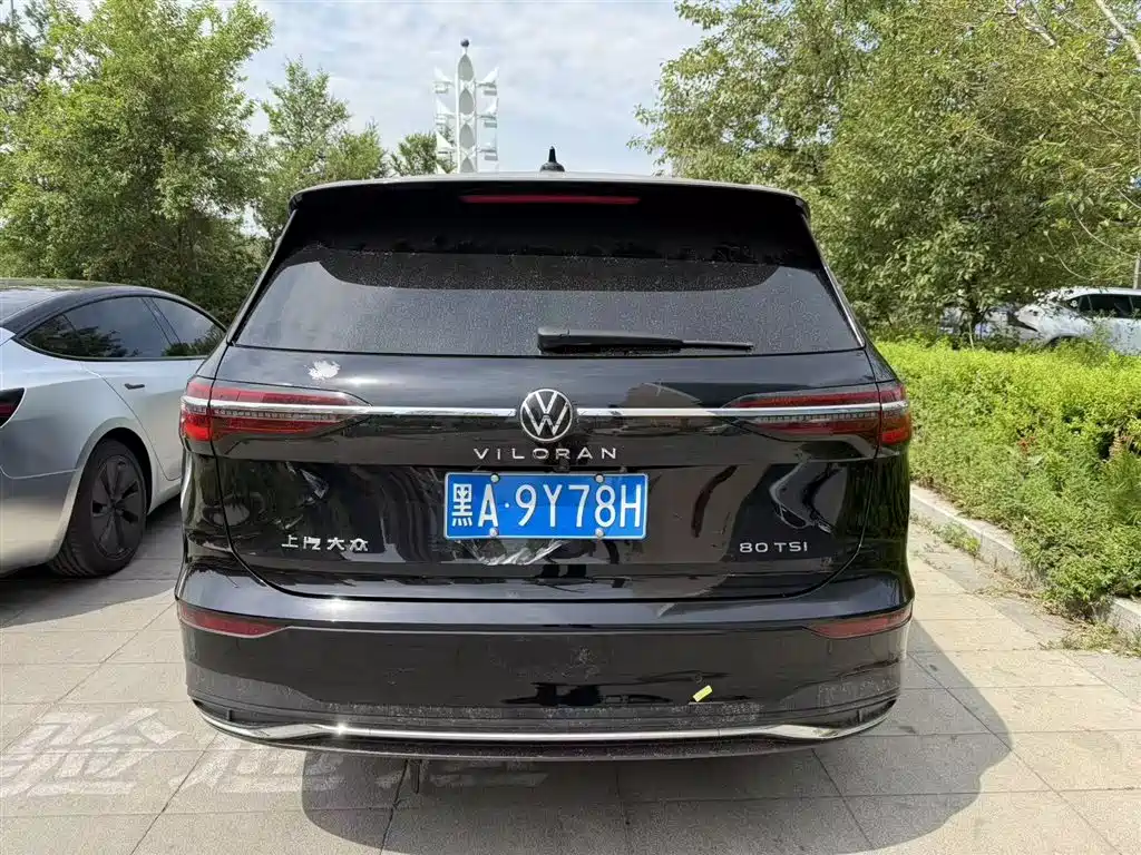Viloran Facelift 380 TSI Supreme Speed