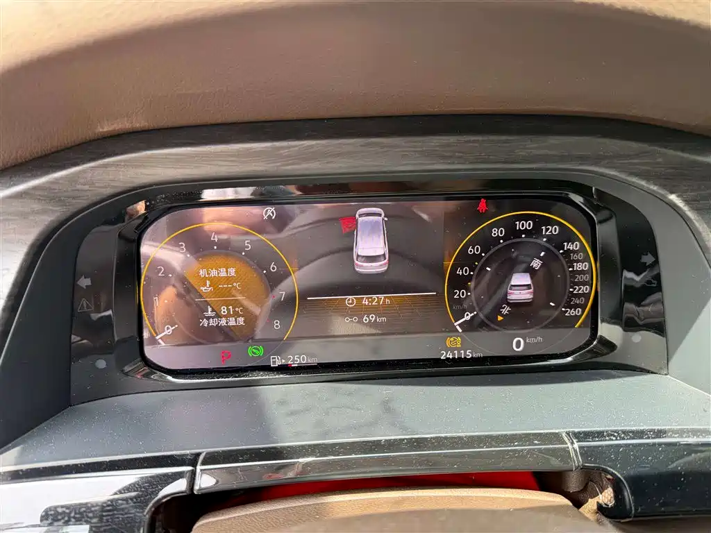 Viloran Facelift 380 TSI Supreme Speed