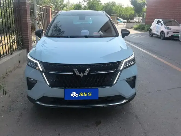 Wuling Xingchen 2.0 L DHT Electric Speed
