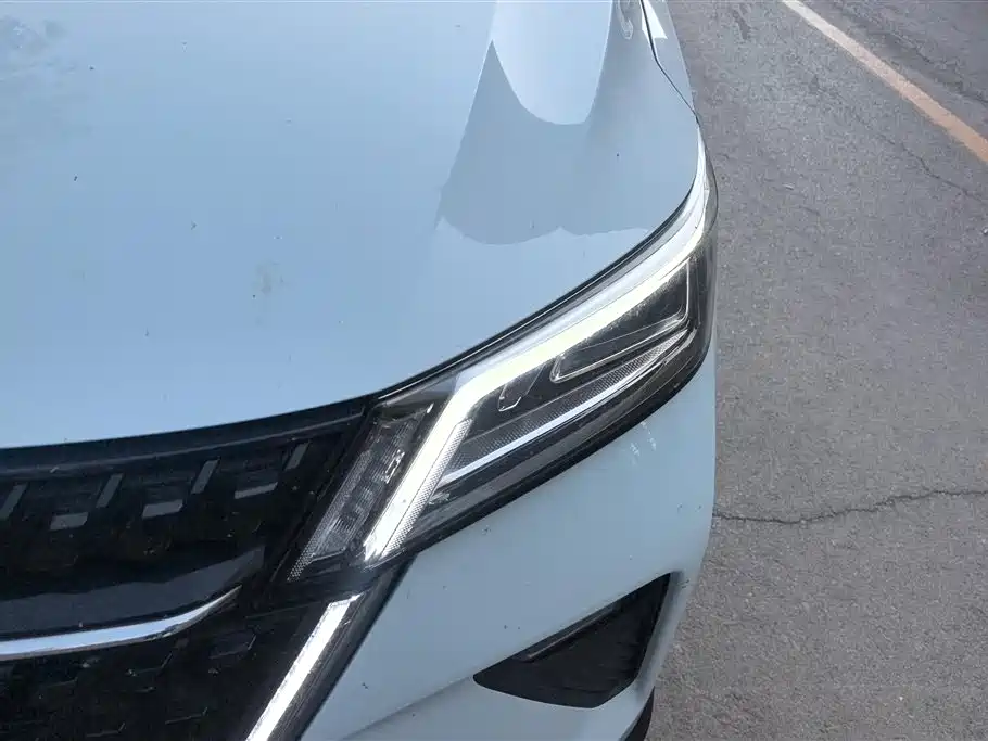 Wuling Xingchen 2.0 L DHT Electric Speed