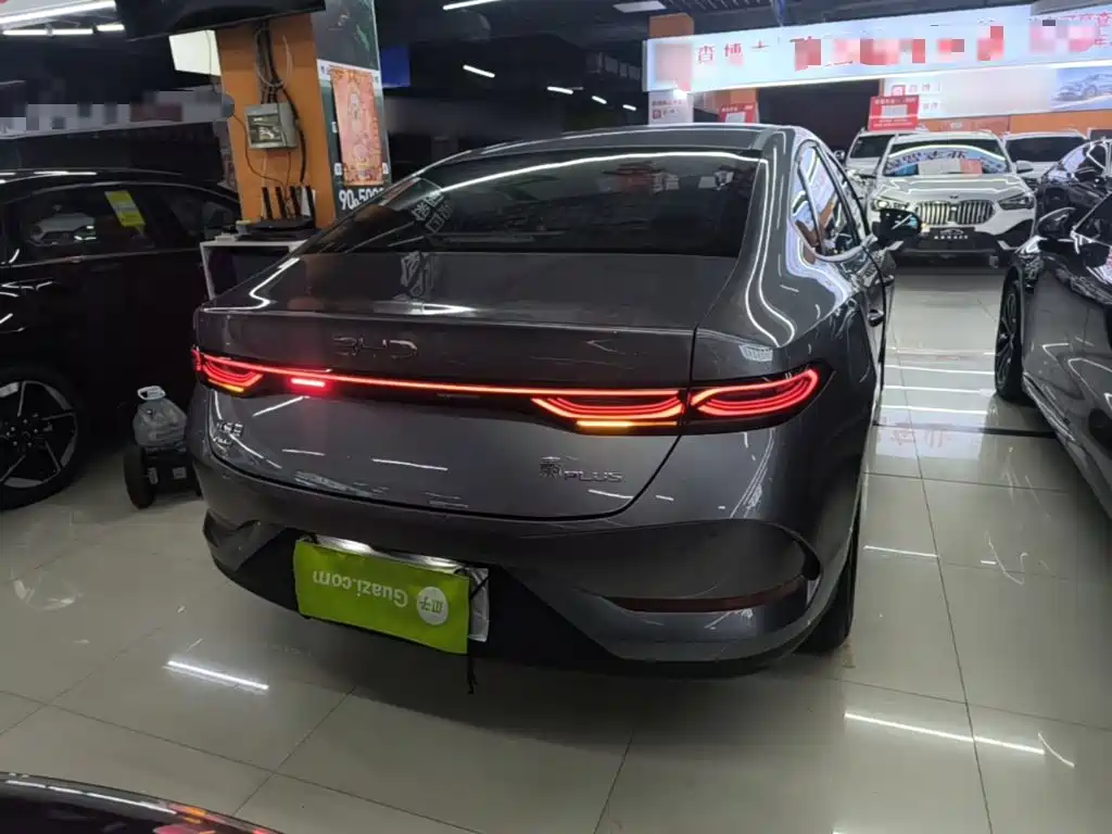Qin PLUS DM-i Smart Drive 55 KM Leading