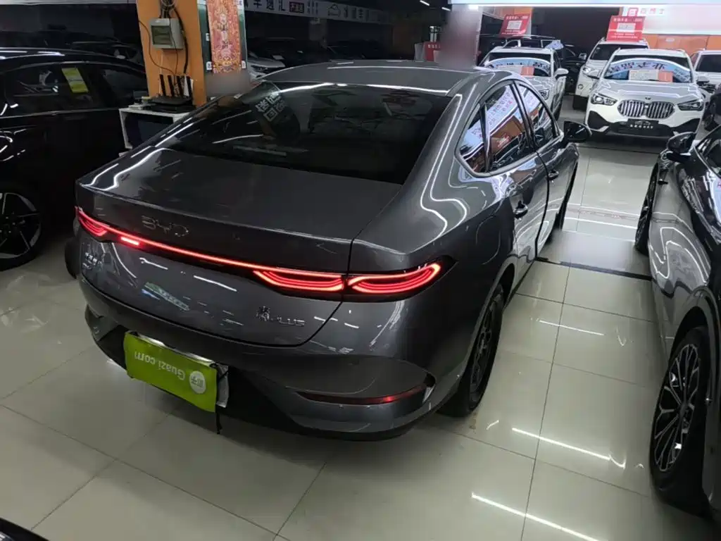 Qin PLUS DM-i Smart Drive 55 KM Leading