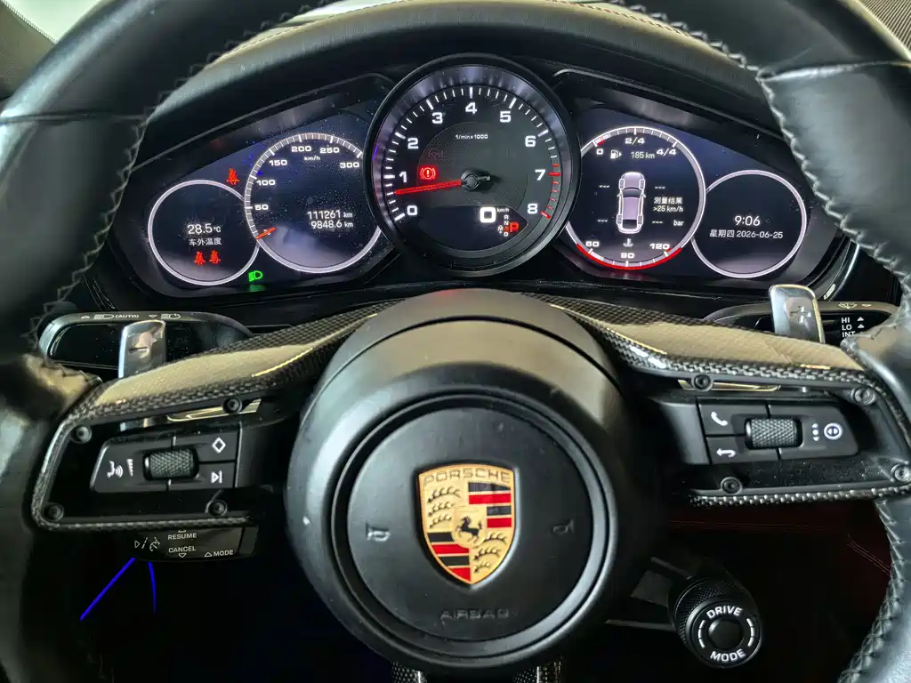Panamera Panamera 2.9 T