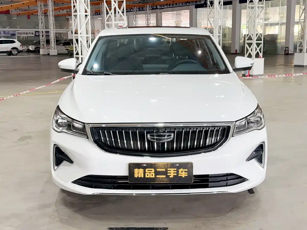 Emgrand 4 th Gen 1.5 L CVT Distinguished