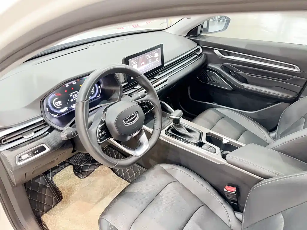 Emgrand 4 th Gen 1.5 L CVT Distinguished