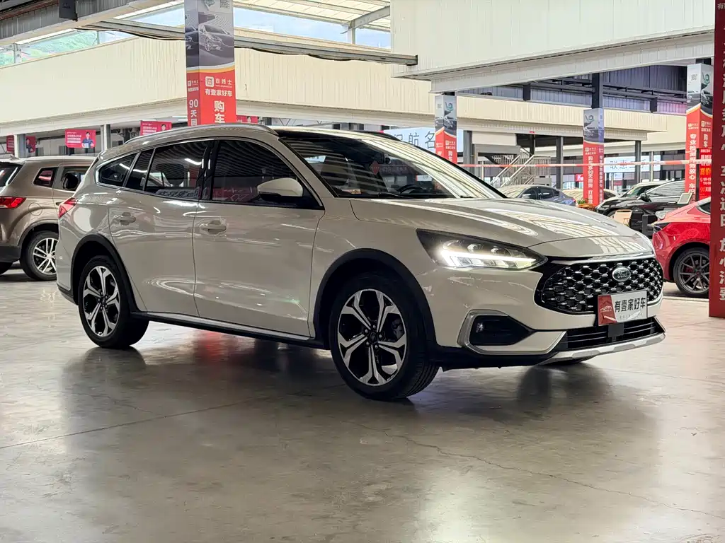 Focus Shooting Brake EcoBoost 180 Auto Trend Hunter