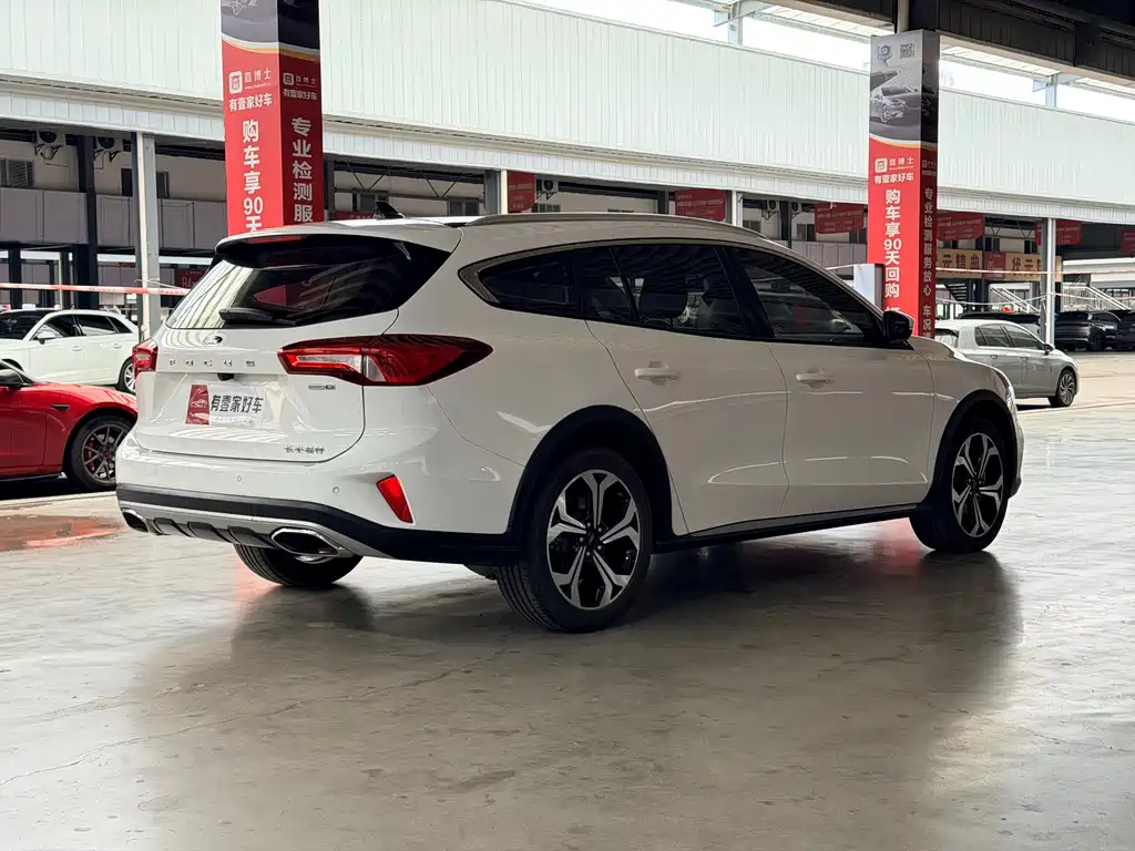Focus Shooting Brake EcoBoost 180 Auto Trend Hunter