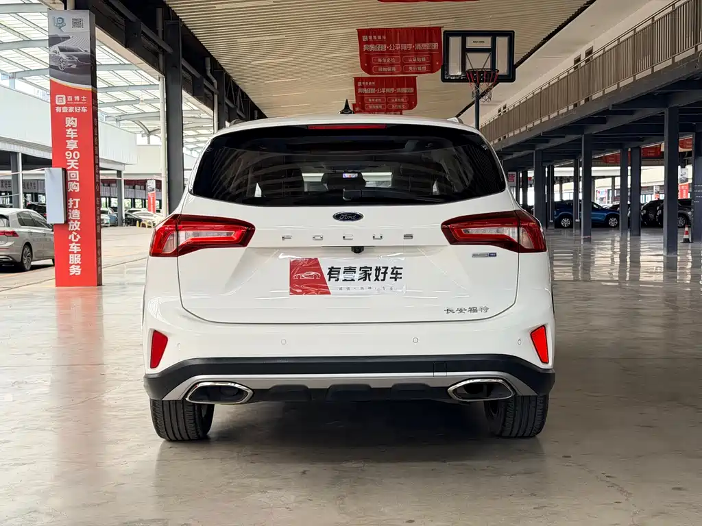 Focus Shooting Brake EcoBoost 180 Auto Trend Hunter