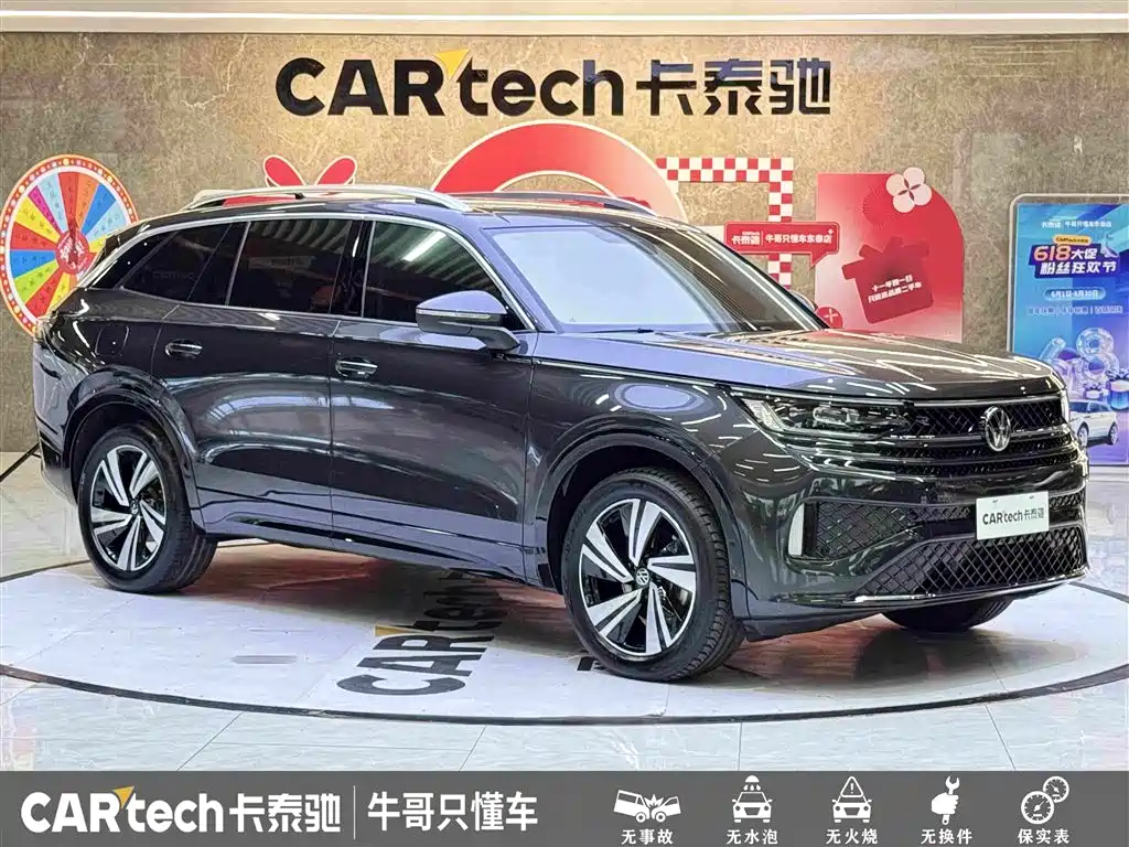 Tavendor 380 TSI 4 WD R-Line Cruise