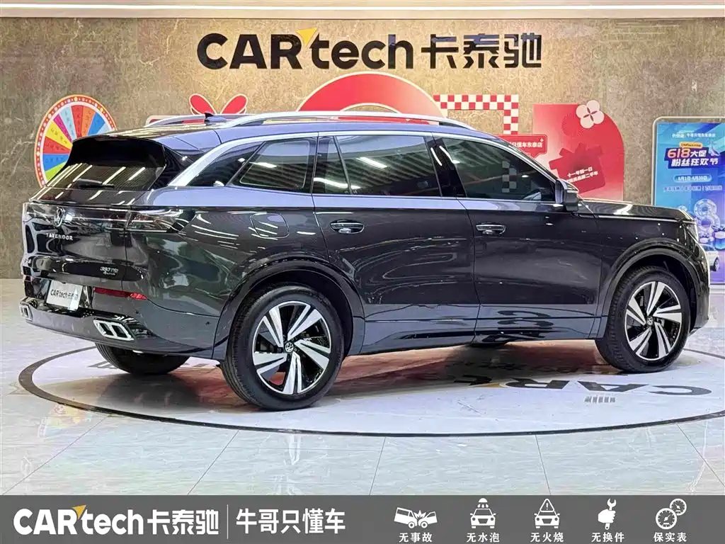 Tavendor 380 TSI 4 WD R-Line Cruise