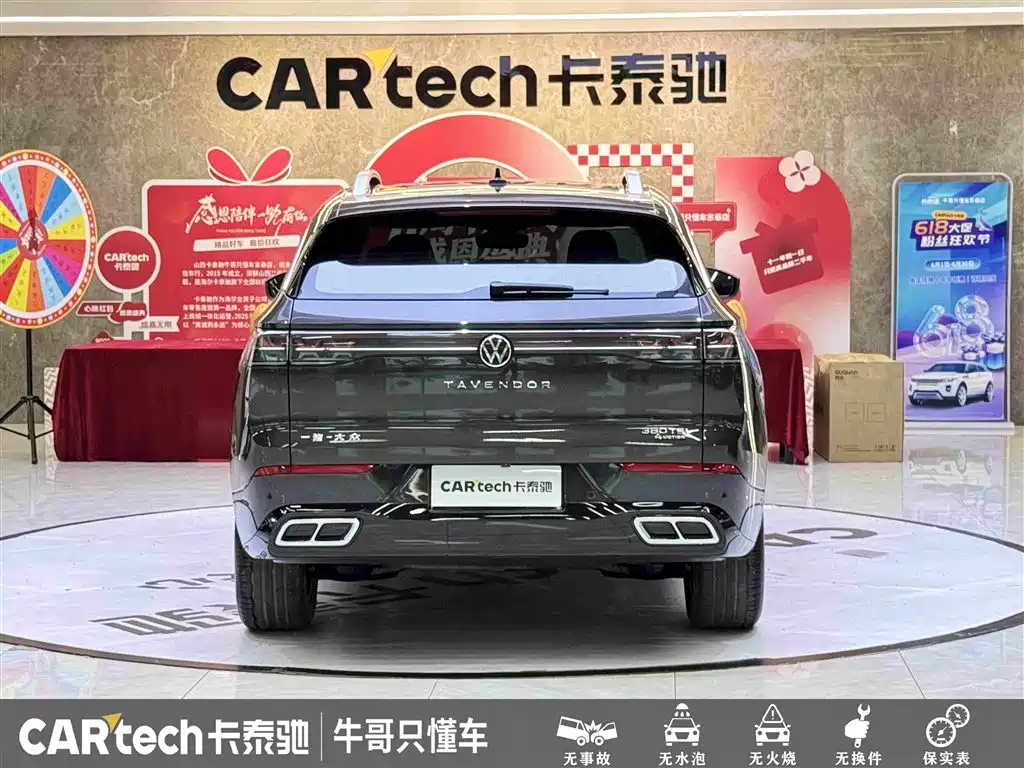 Tavendor 380 TSI 4 WD R-Line Cruise