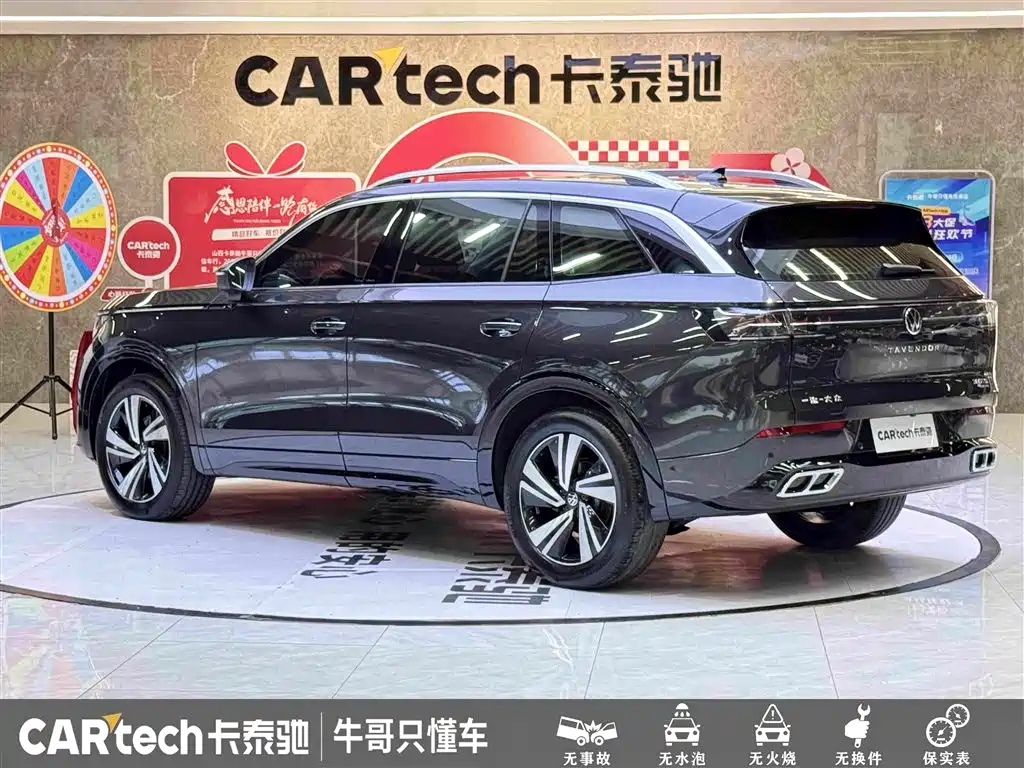 Tavendor 380 TSI 4 WD R-Line Cruise