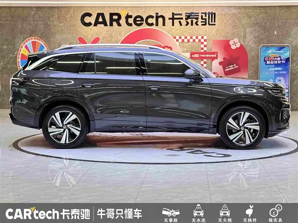 Tavendor 380 TSI 4 WD R-Line Cruise