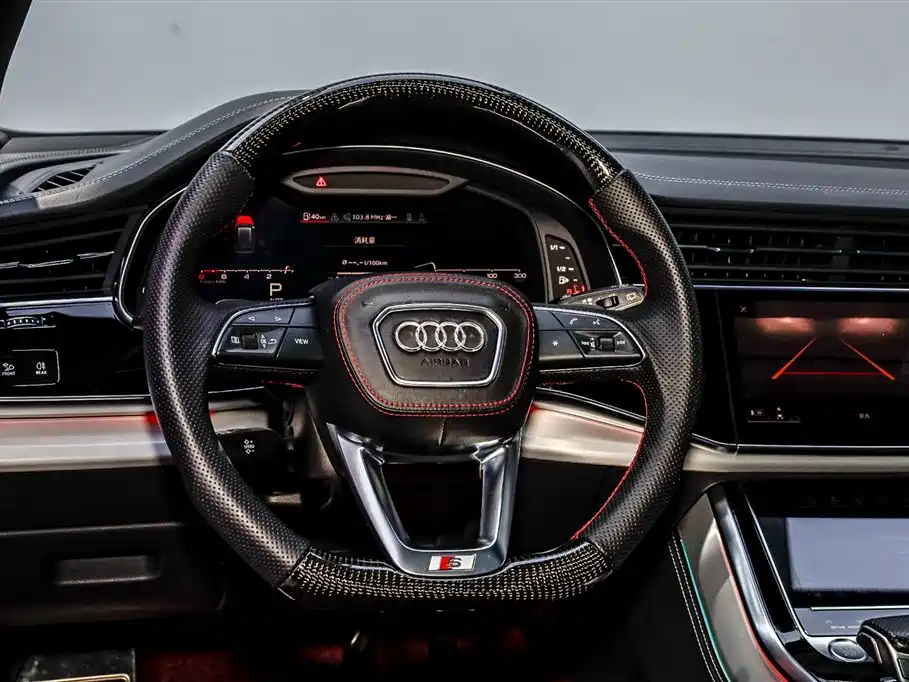 Audi Q8 55 TFSI Select Dynamic