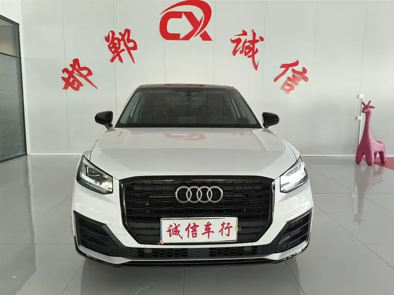Audi Q2 L 35 TFSI Progressive Dynamic