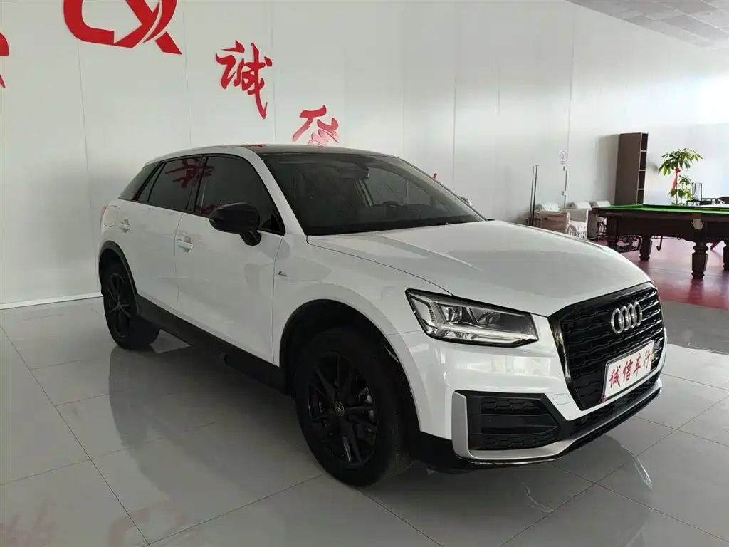 Audi Q2 L 35 TFSI Progressive Dynamic