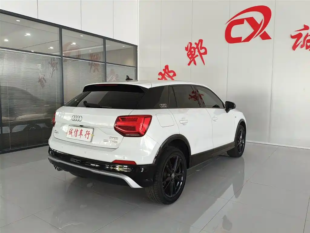 Audi Q2 L 35 TFSI Progressive Dynamic