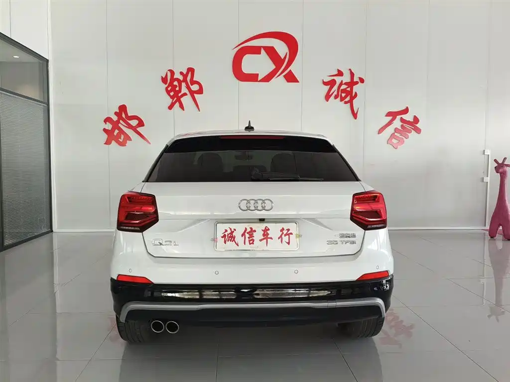 Audi Q2 L 35 TFSI Progressive Dynamic