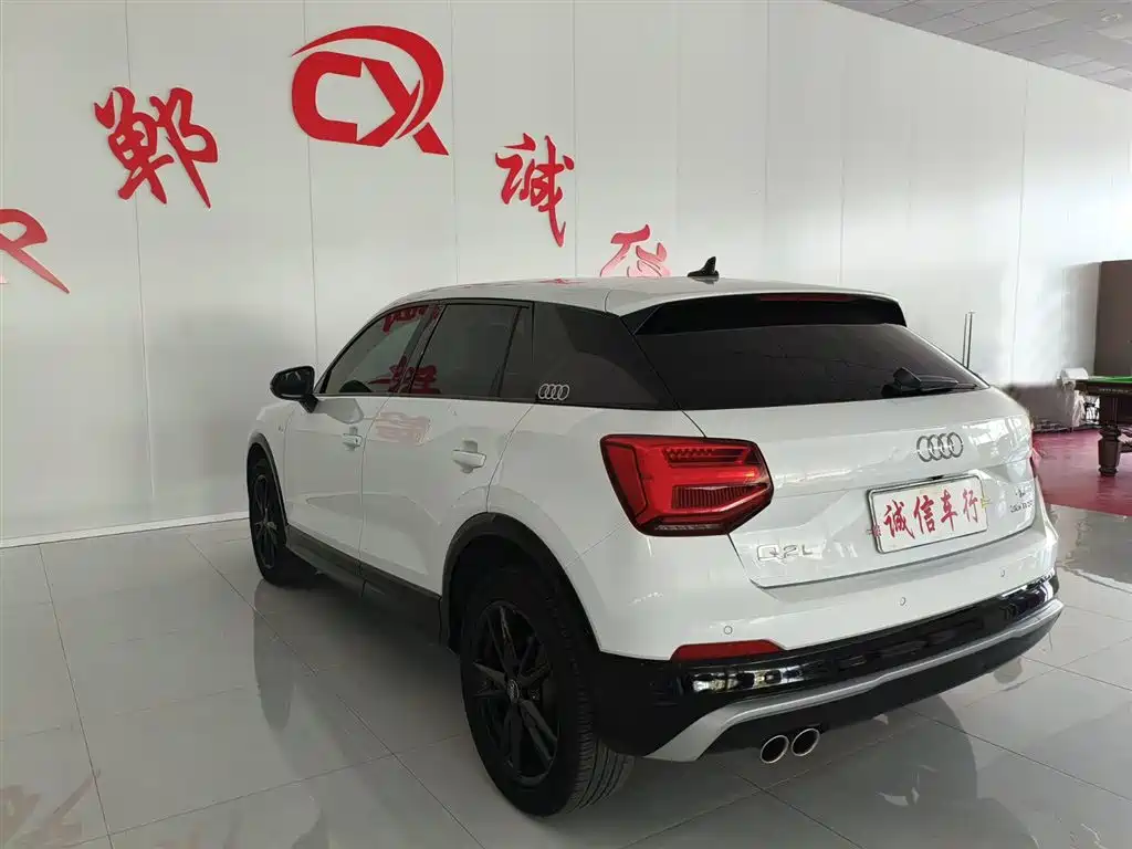 Audi Q2 L 35 TFSI Progressive Dynamic